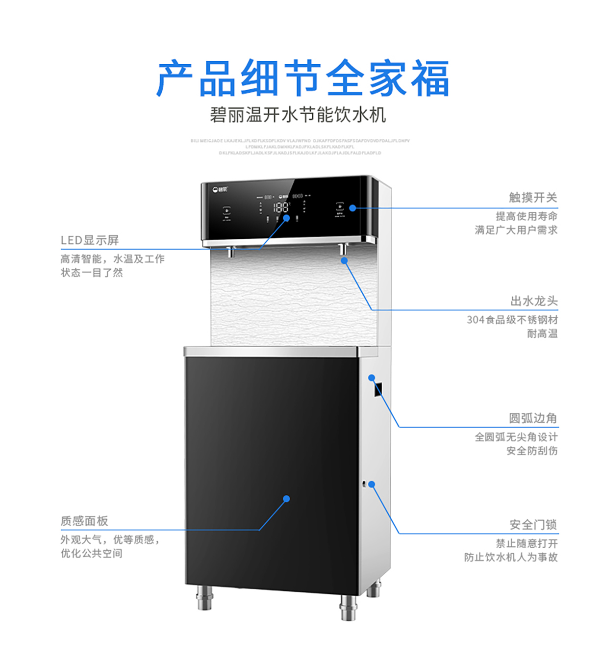 JO-2D8電商部詳情_(kāi)15.jpg